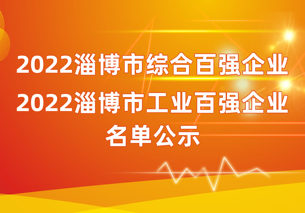 2022ͲоCϰ?gu)?qing)I(y)2022ͲйI(y)?gu)?qing)I(y)ιʾ